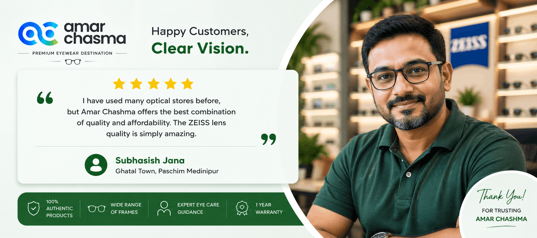 testimonials (5)
